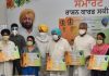 ਮੁੱਖ ਮੰਤਰੀ ਵੱਲੋਂ 1.41 ਕਰੋੜ ਐਨਐਫਐਸਏ ਲਾਭਪਾਤਰੀਆਂ ਲਈ ਸਮਾਰਟ ਰਾਸ਼ਨ ਕਾਰਡ ਸਕੀਮ ਦੀ ਸ਼ੁਰੂਆਤ