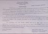 Punjab Government postpones departmental examination of IAS/PCS and other departments due to COVID-19