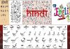जम्मू-कश्मीर में मिली 5 अधिकारिक भाषाओं को मान्यता, केंद्र सरकार ने लगाई मोहर