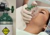 Punjab sets up state/district level task force to ensure supply & distribution of oxygen for covid patients