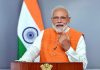 प्रधानमंत्री नरेन्द्र मोदी का अकाउंट हैक, हैकर ने डोनेशन में की बिटक्वाइन की मांग