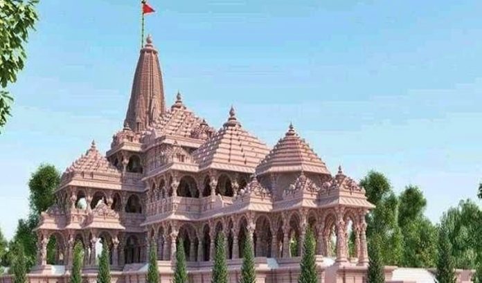 ayodhya mandir