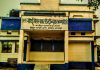उपभोक्ता को लगा बिना बिजली के झटका, बिना कनैक्शन विभाग ने भेजा 2 साल का बिल