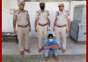 दुष्कर्म करके वीडियो बनाने वाला भगौड़ा सुखविंदर गिरफ्तार