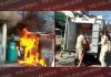 एलआईसी कार्यालय में जनरेटर को लगी आग, फायरब्रिगेड ने पाया काबू