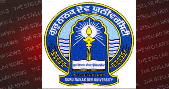 gndu-logo