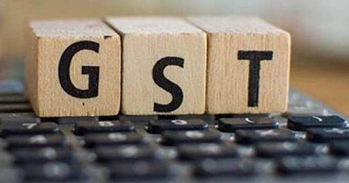gst