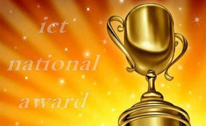 ict-national-award