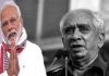 प्रधानमंत्री ने पूर्व केंद्रीय मंत्री जसवंत सिंह के निधन पर किया गहरा शोक व्यक्त
