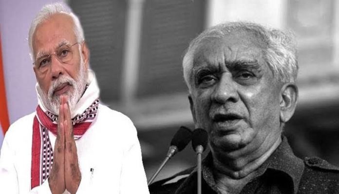 modi-with-jaswant singh