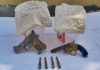 पुलिस ने हथियारबंद लुटेरों के खतरनाक गिरोह का किया पर्दाफाश Notorious gang of armed robbers busted in Moga
