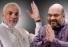 अमित शाह ने देश में कृषि सुधार के लिए 2 महत्वपूर्ण विधेयक पारित होने पर प्रधानमंत्री का जताया आभार