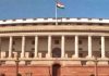 संसद ने पारित किया आवश्यक वस्तु संशोधन विधेयक 2020
