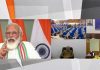 आईपीएस प्रोबेशनर्स अपनी शक्ति से ज्यादा वर्दी पर करें गर्व: नरेन्द्र मोदी