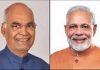 Hon. President and Prime Minister to address the Governors’ Conference on NEP-2020
