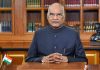 राष्ट्रपति तोड़ेंगे वर्षों से चल रही परंपरा, जवानों के साथ मनाएंगे दशहरा