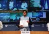 Declaration of Results of Ranking of States: 2019, on support to Startup Ecosystems