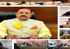 Union Minister addresses 61st Foundation Day celebration of Lal Bahadur Shastri National Academy of Administration