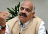 ध्यान दें: नाइट करफ्यू खत्म, अब खुल सकेंगे होटल/रेस्टोरेंट, आवाजाही पर नहीं होगी पाबंदी