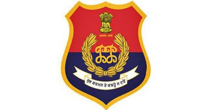 Punjab-Police-Logo