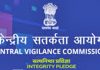 Vigilance Awareness Week, 2020