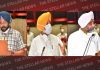 SEVEN KEY BILLS APPROVED BY HOUSE DURING SPECIAL SESSION OF PUNJAB VIDHAN SABHA