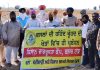 कृषि विभाग अधिकारियों ने किसान जागरुकता कैंप लगाकर किसानों को पराली न जलाने के प्रति किया जागरुक
