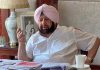 ਕੇਜਰੀਵਾਲ, ਸ਼ਿਸ਼ਟਾਚਾਰ ਦੀਆਂ ਹੱਦਾਂ ਪਾਰ ਨਾ ਕਰੋ: ਕੈਪਟਨ ਅਮਰਿੰਦਰ ਸਿੰਘ