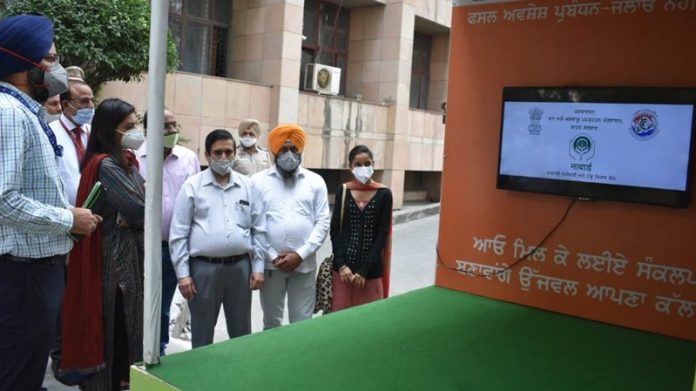 dc hoshiarpur