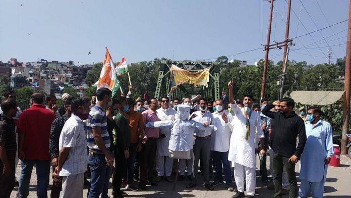jammu kashmir congress party wor.