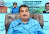 Gadkari lays Foundation Stone of country’s first Multi-modal Logistic Park in Assam