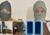 PUNJAB POLICE ARRESTS TWO ACCOMPLICES OF INTERNATIONAL DRUG SMUGGLING RACKET BEING OPERATED BY FORMER BSF CONSTABLE