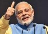 उद्यमों के लिए नए अवसर पैदा करके क्षेत्र में पर्यटन को प्रोत्साहित करेगी रो-पैक्स टर्मिनल: प्रधानमंत्री