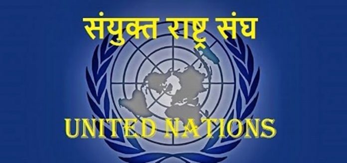 united-nations