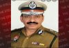 विजीलैंस ब्यूरो की तरफ से भ्रष्टाचार के ख़ात्मे के लिए मनाया जाएगा ‘सतर्कता जागरूकता सप्ताह’