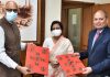 पंजाब सरकार द्वारा ओमिदयार नैटवर्क इंडिया की हिस्सेदारी से सूक्षम, छोटे और दर्मियाने स्तर के उद्योगों की सहायता के लिए गेम के साथ समझौता सहीबद्ध