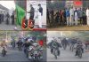 सीमा सुरक्षा बल, पंजाब फ्रंटियर ने किया साईकिल रैली का आयोजन