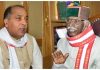 Governor and CM felicitate people on Bhaiya Dooj