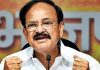 Vice President calls for multi-pronged efforts to make Indian agriculture sustainable and profitable