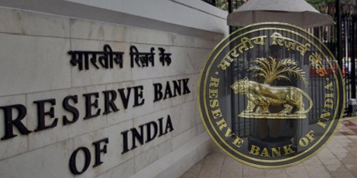 RBI-1200x600