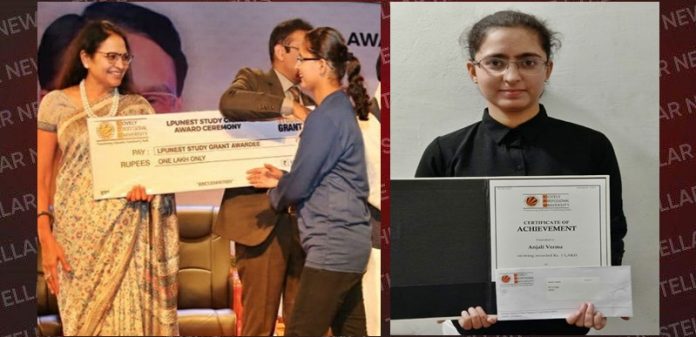 anjali-verma-received-one-lack-grant-from-lpu