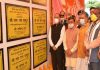 CM lays foundation stones of various lift water supply schemes of Rs. 53.32 crore