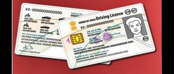 didgital-driving-license