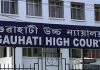 Justices Sanjay Medhi, Nani Tagia and Manish Choudhury appointed as Judges of the Gauhati High Court