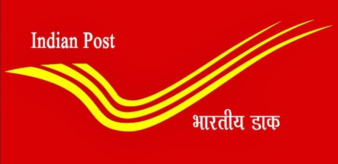 indian-post-office