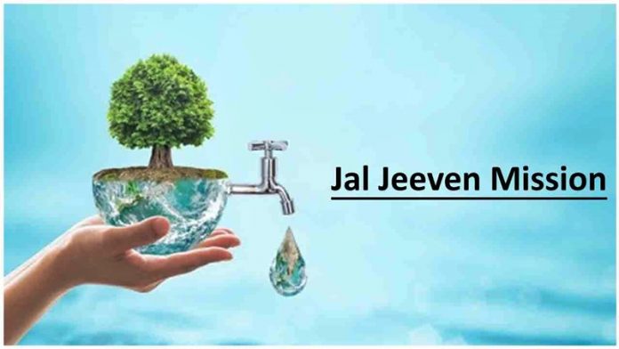 jal-jeevan-mission
