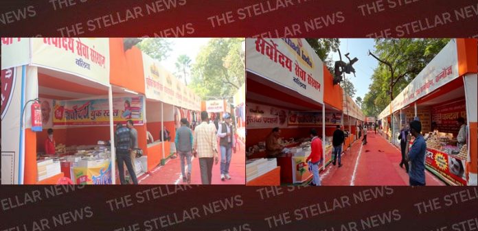 khadi-store