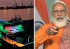 प्रधानमंत्री ने गुजरात में हजीरा और घोघा के बीच रो-पैक्स फेरी सेवा को हरी झंडी दी