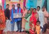 भगवान वाल्मीकि जी के प्रकट उत्सव के उपलक्ष्य में करवाया सत्संग