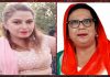 देश में एकजुटता और भाईचारे को मजबूत बनाते हैं हमारे त्यौहार: डिंपल अरोड़ा/दीप भट्टी